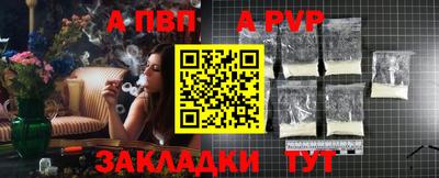 марки lsd Апрелевка