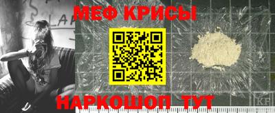 круглые Балаково