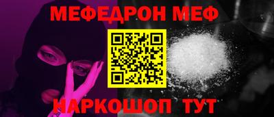 марки lsd Апрелевка