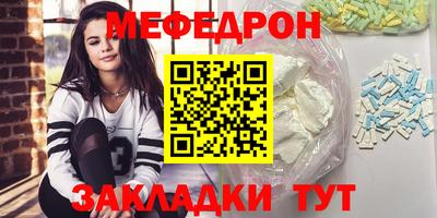 марки lsd Апрелевка