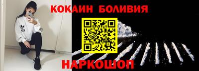 марки lsd Апрелевка