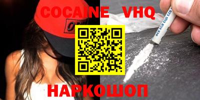 марки lsd Апрелевка