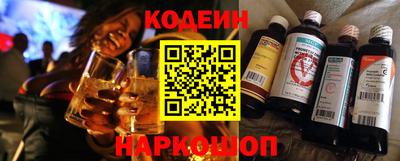 марки lsd Апрелевка