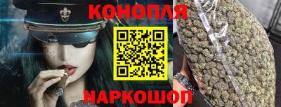 марки lsd Апрелевка