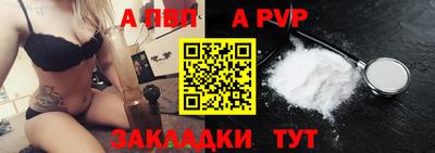 бутик Аргун