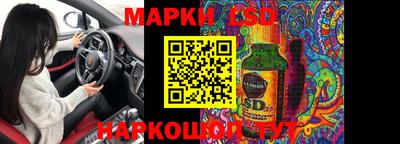 бутик Аргун
