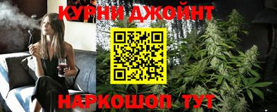 марки lsd Апрелевка