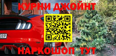 бутик Аргун