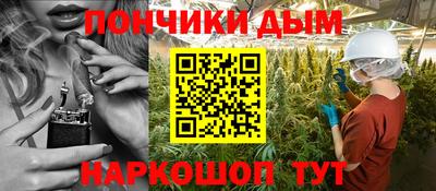 бутик Аргун