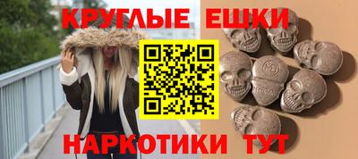 марки lsd Апрелевка