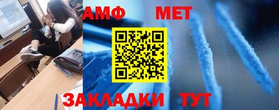 бутик Аргун