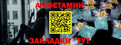 марки lsd Апрелевка