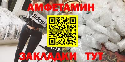 марки lsd Апрелевка