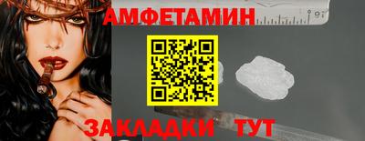 бутик Аргун