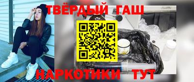 марки lsd Апрелевка