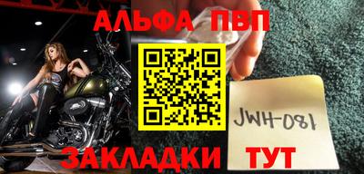 бутик Аргун