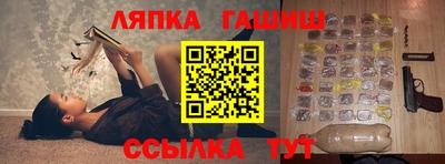 бутик Аргун