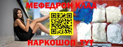 бутик Аргун