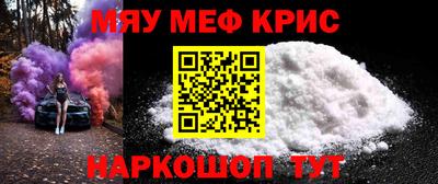 марки lsd Апрелевка