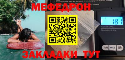бутик Аргун